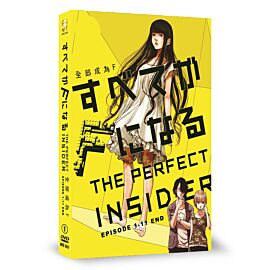 The Perfect Insider DVD