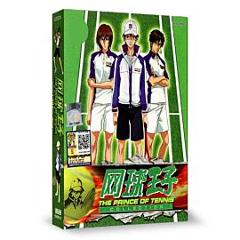 The Prince of Tennis DVD