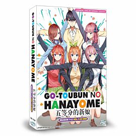 The Quintessential Quintuplets DVD Complete Season 1 + 2 English Dubbed