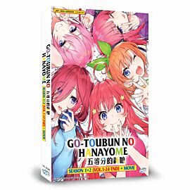 TOMODACHI GAME VOL.1-12 END ANIME DVD ENGLISH DUBBED REGION ALL SHIP FROM  USA