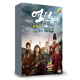 The Rebel DVD (Korean Drama)