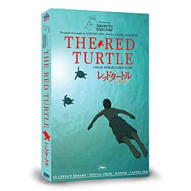 The Red Turtle (La Tortue rouge) DVD By Studio Ghibli