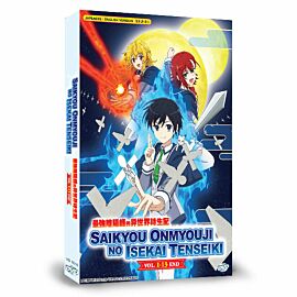 The Reincarnation of the Strongest Exorcist In Another World DVD Complete Edition English Dubbed
