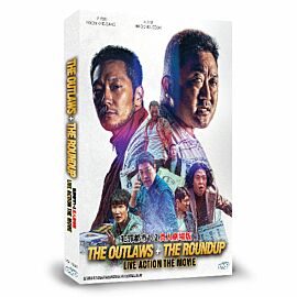 The Roundup & The Roundup 2 : No Way Out DVD (Korean Movie)