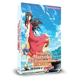 The Saint's Magic Power is Omnipotent Season 2 DVD Complete Edition English Dubbed