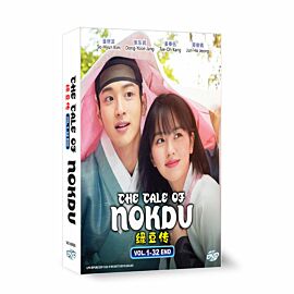 The Tale of Nokdu DVD (Korean Drama)