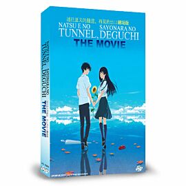 The Tunnel to Summer, the Exit of Goodbyes (movie) DVD