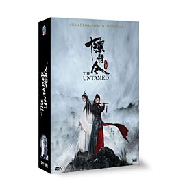 The Untamed DVD (China Drama) 