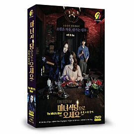 The Witch's Diner DVD (Korean Drama)
