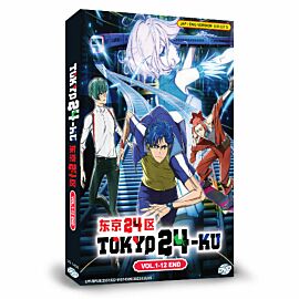 ANIME DVD~ENGLISH DUBBED~Tonikaku Kawaii Season 1+2(1-24End)All