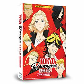 Tokyo Revengers DVD Complete Series English Dubbed