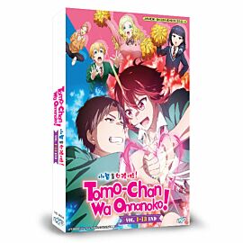 Tomo-chan Is a Girl! DVD Complete Edition English Dubbed