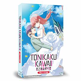 TONIKAWA: Over The Moon For You DVD Complete Series English Dubbed