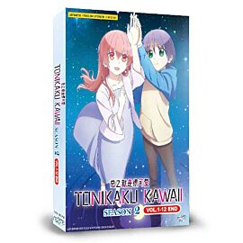 TONIKAWA: Over The Moon For You DVD Complete Season 2 English Dubbed