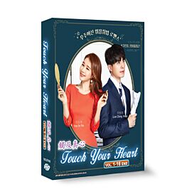 Touch Your Heart DVD (Korean Drama)