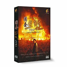 Trap DVD (Korean Drama)