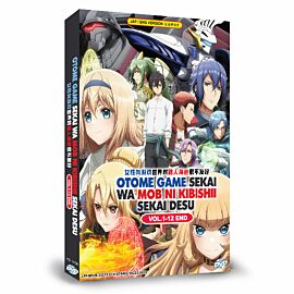 Trapped in a Dating Sim: The World of Otome Games is Tough for Mobs DVD Complete Edition English Dubbed