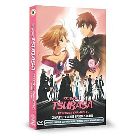 Tsubasa: RESERVoir CHRoNiCLE DVD Season 1 
