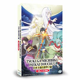 Buy Tsukimichi -Moonlit Fantasy- DVD - $14.99 at
