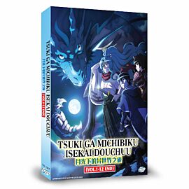 Tsukimichi -Moonlit Fantasy- DVD Complete Edition English Dubbed