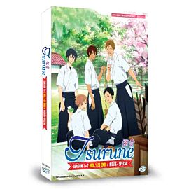Tsurune DVD Complete Season 1 + 2 English Dubbed