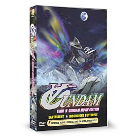 Turn A Gundam Movie 2 In 1: Complete Box Set (DVD) 