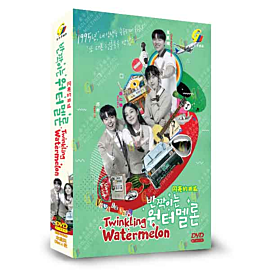 Twinkling Watermelon DVD (Korean Drama)