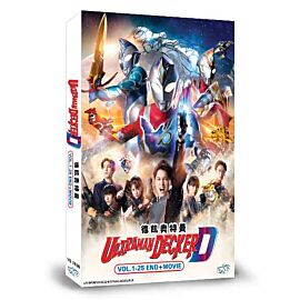 Ultraman Decker DVD (Japanese Drama)