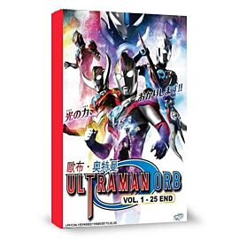 Ultraman Orb Complete Edition DVD