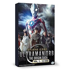 Ultraman Orb : The Origin Saga DVD (Japanese Movie)