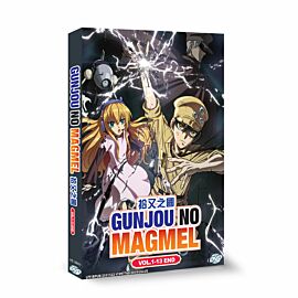 Ultramarine Magmell DVD Complete Edition