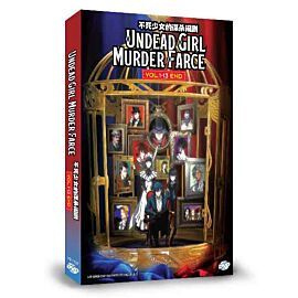 Undead Murder Farce DVD Complete Edition
