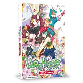 Urahara DVD Complete Edition