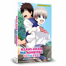 Uzaki-chan Wants to Hang Out! DVD Complete Season 1 + 2 English Dubbed