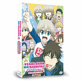 Uzaki-chan Wants to Hang Out! DVD Complete Season 2 English Dubbed