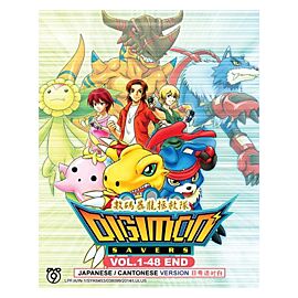 Digimon: Data Squad DVD Complete Edition English Dubbed
