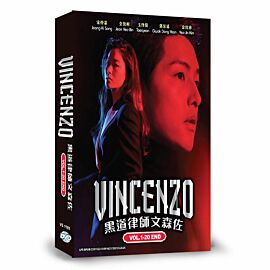 Vincenzo DVD (Korean Drama)