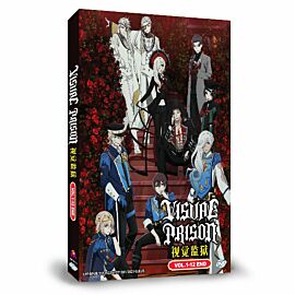 Visual Prison DVD Complete Edition