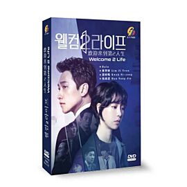 Welcome 2 Life DVD (Korean Drama)