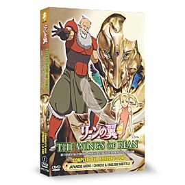 Free at $125 - Promotions