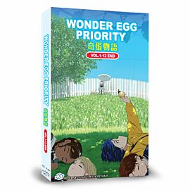 Wonder Egg Priority DVD Complete Series