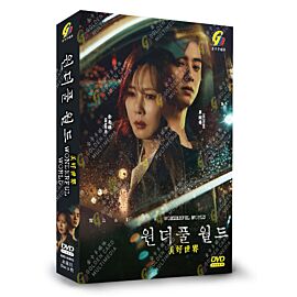 Buy Wonderful World DVD (Korean Drama) - $26.99 at PlayTech-Asia.com