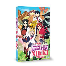 Yatogame-chan Kansatsu Nikki DVD Complete Edition