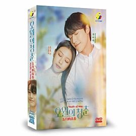 Youth of May DVD (Korean Drama)
