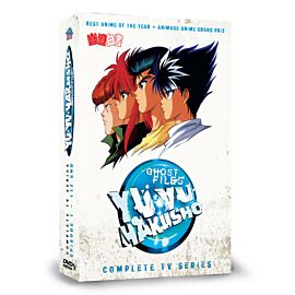 Yu Yu Hakusho: Ghost Files DVD: Complete Edition English Dubbed
