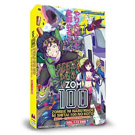 Zom 100: Bucket List of the Dead DVD Complete English Dubbed